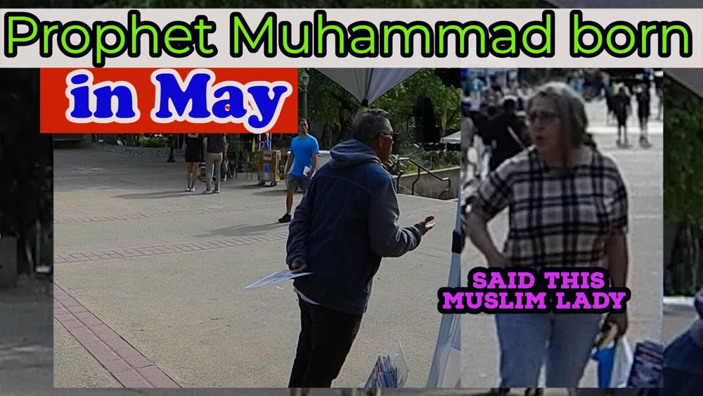 Prophet Muhammad, born in May, Said This Muslim Lady/BALBOA PARK